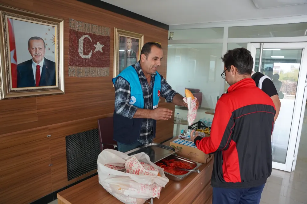 Kahta Belediyesi