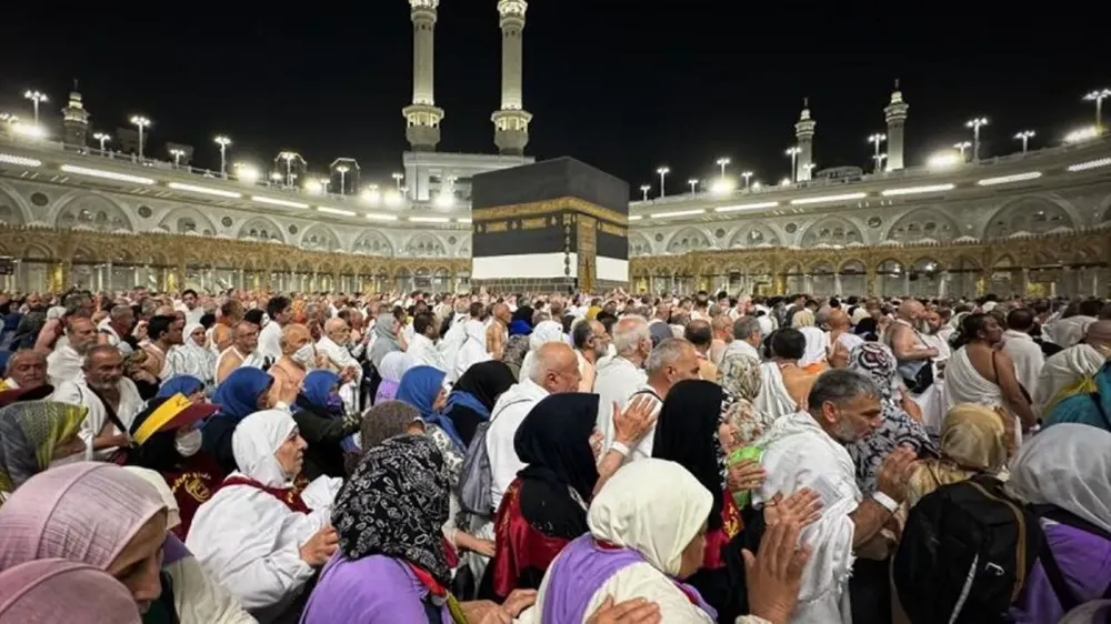 Kahta İlçe Müftülüğünden 2026 yılı hacı adaylarına önemli duyuru