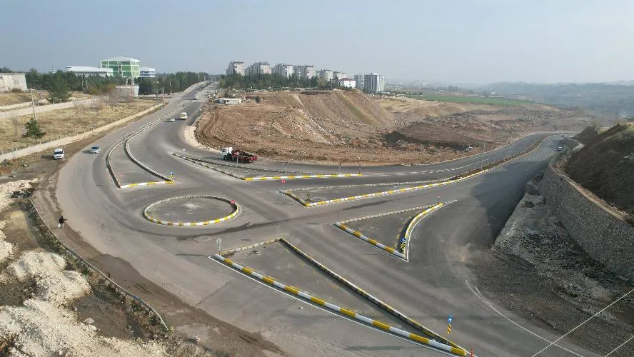 Adıyaman Belediyesi