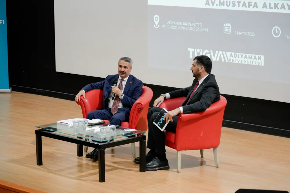 ADYÜ