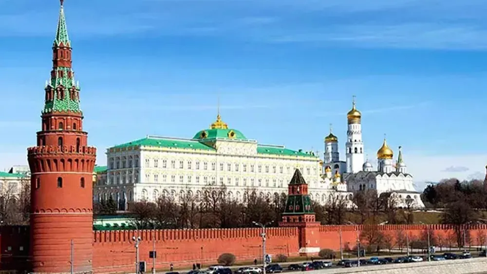 Rusya