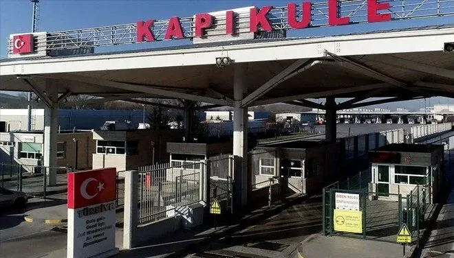 Kapıkule
