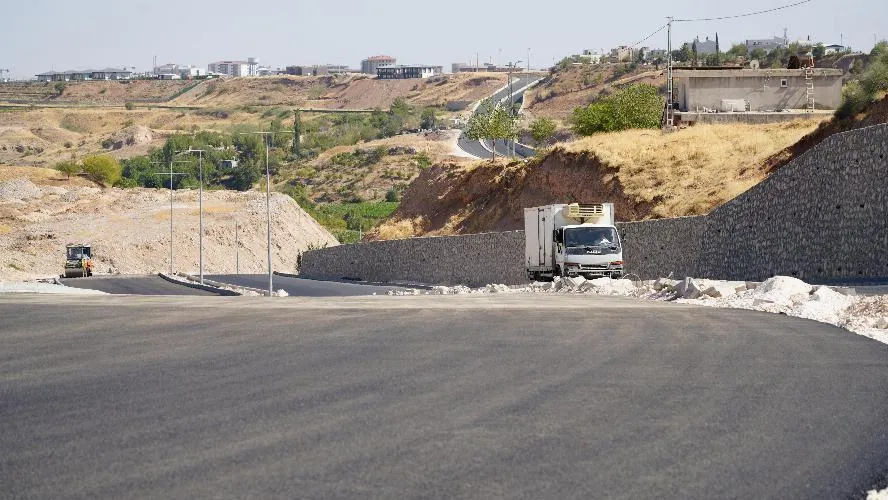 Adıyaman