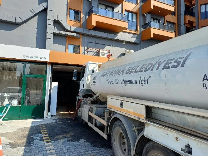 Adıyaman Belediyesi