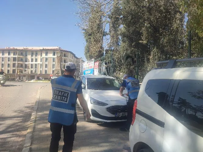 Adıyaman Belediyesi