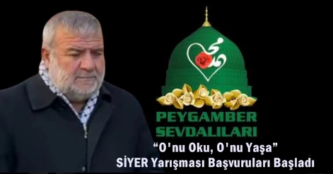 Siyer Yarışmasının kayıtları başladı